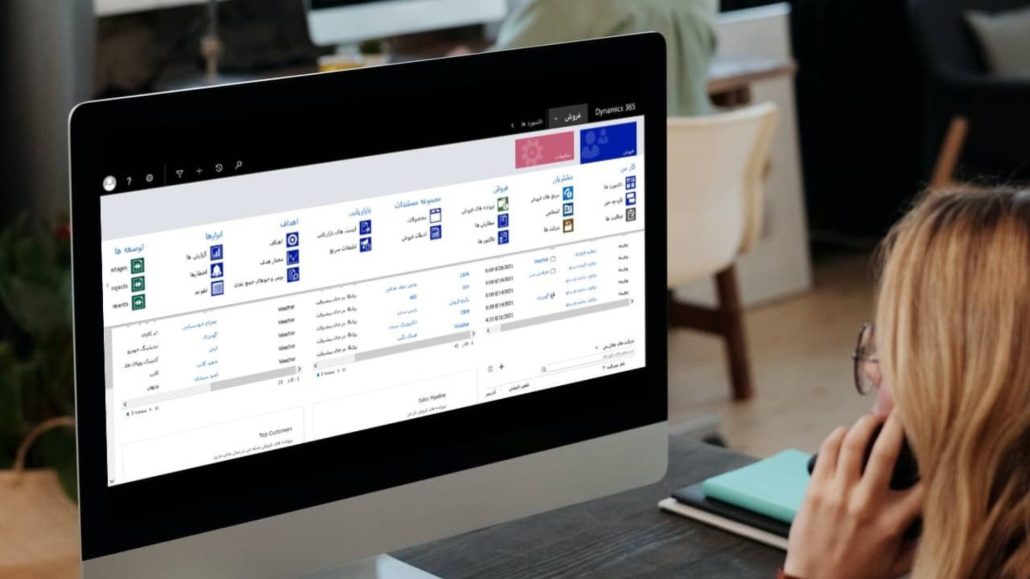 فارسی ساز داینامیکس ۳۶۵