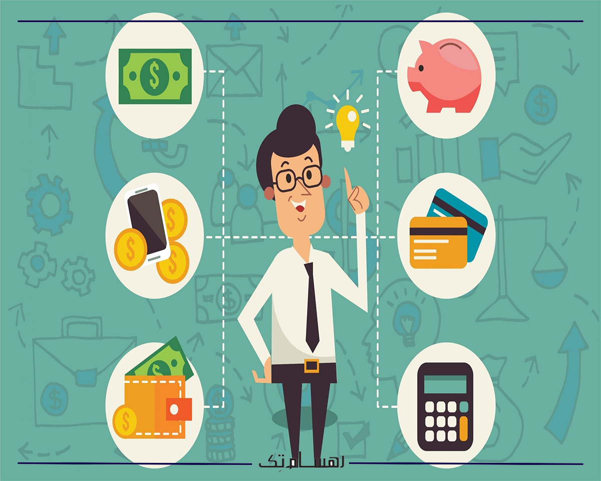 مدیریت مالی چیست 1