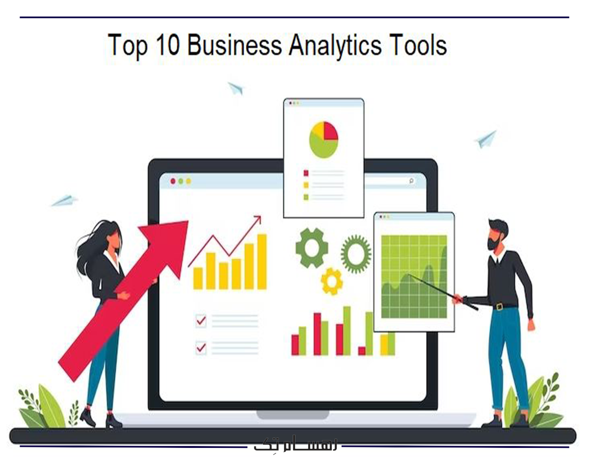 تحلیل کسب و کار 1