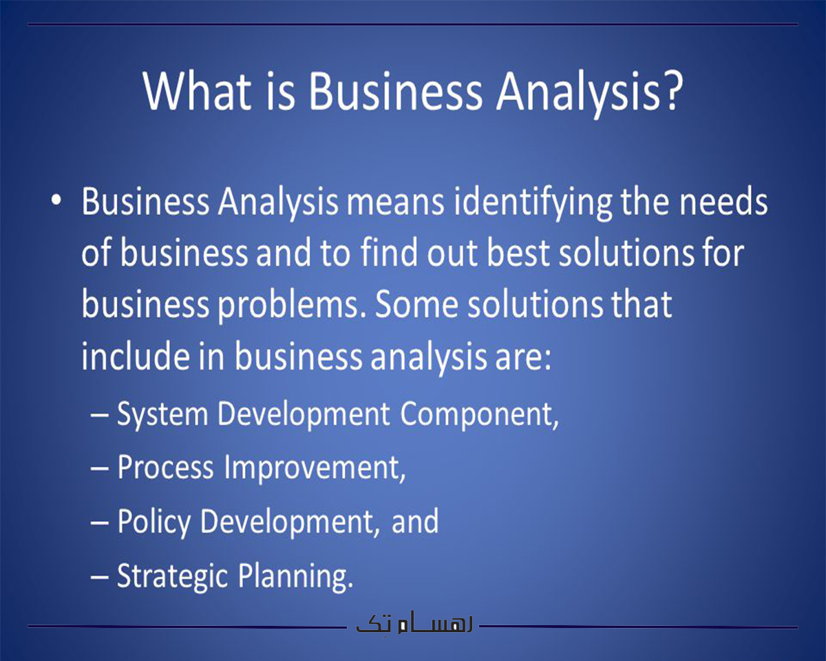 ابزارهای تحلیل کسب و کار 1