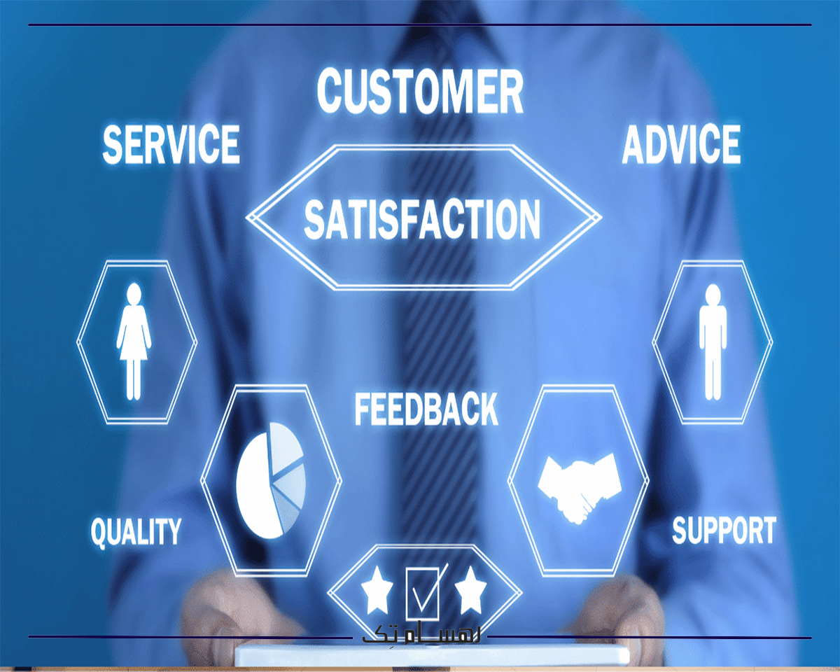رضایت مشتری چیست 2